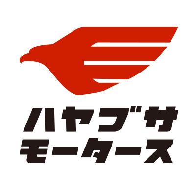 ハヤブサモータース